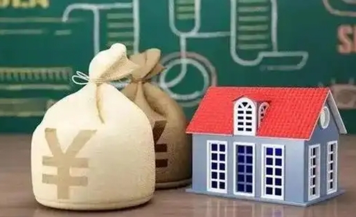 抚州成都公积金泸州能贷多少钱（泸州住房公积金可以贷多少）